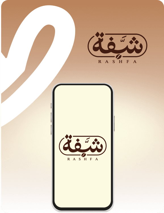 ثيم رشفة - Rashfa