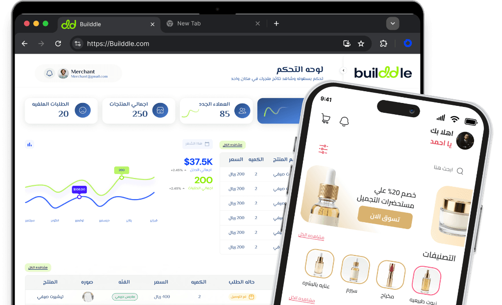 Builddle dashboard and mobile app preview