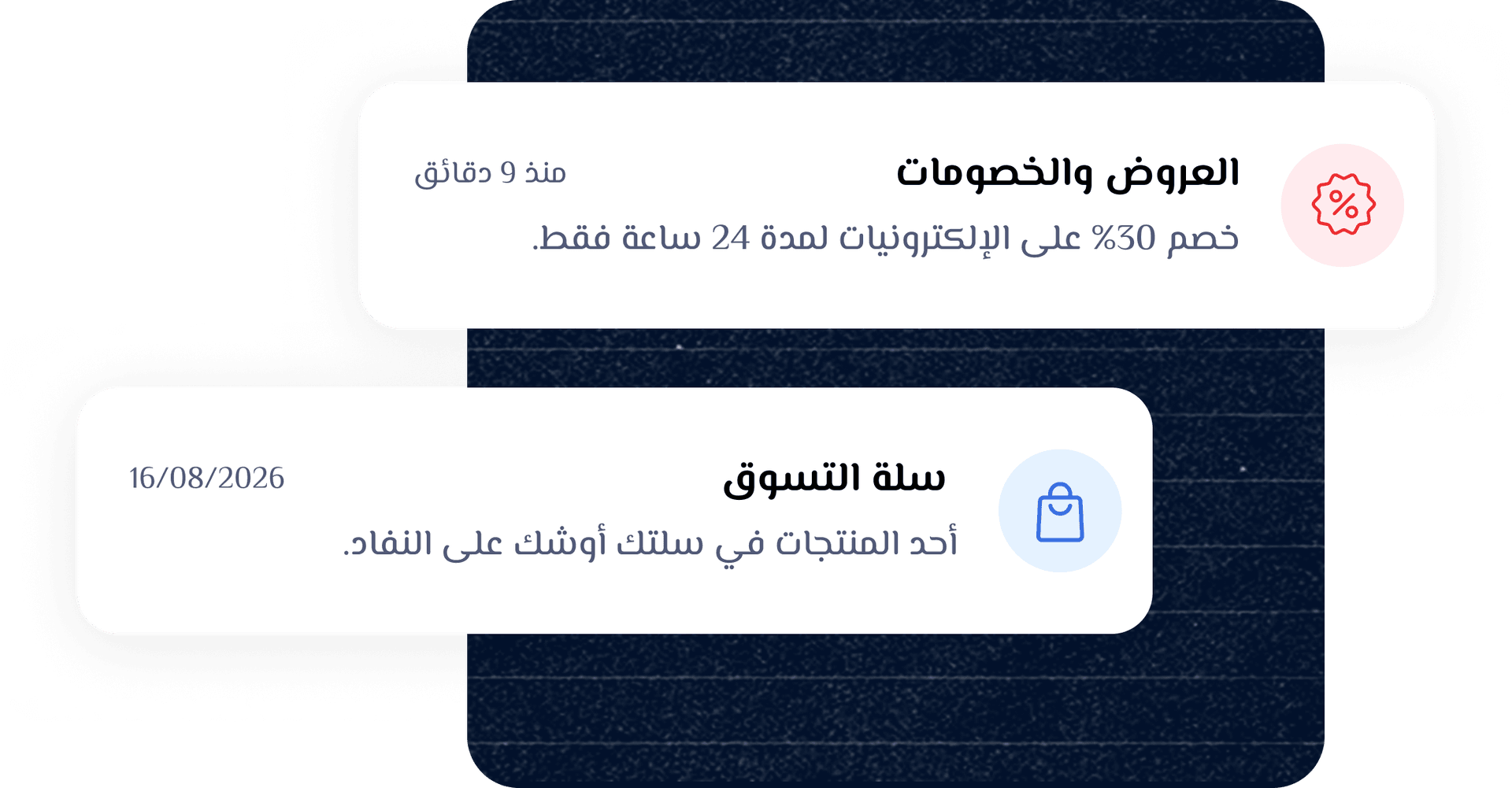 خلّك قريب من عملائك دائمًا