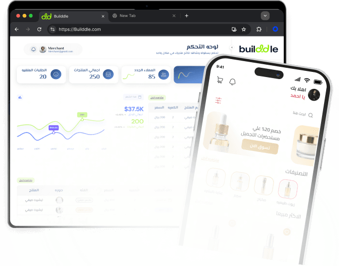 Builddle Preview